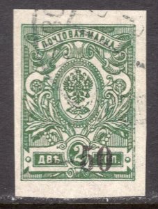 SOUTH RUSSIA SCOTT 36