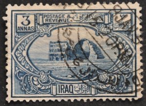 DYNAMITE Stamps: Iraq Scott #5 – USED