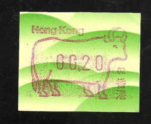 Hong Kong 2002 - MNH - Scott #