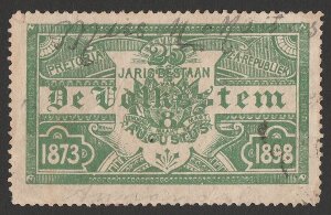 TRANSVAAL 1898 Pretoria Newspaper De Volkstem 25th Anniv label. Rare Cinderella.