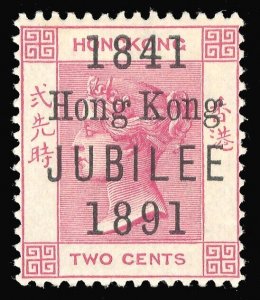 Hong Kong 1891 QV Jubilee 2c carmine MLH. SG 51. Sc 66.