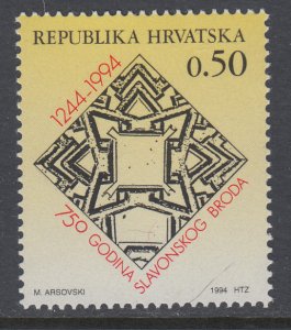 Croatia RA51 MNH VF