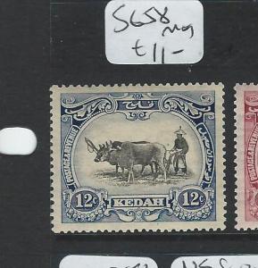 MALAYA KEDAH (P1203BB) COW 12C SG 58  MOG