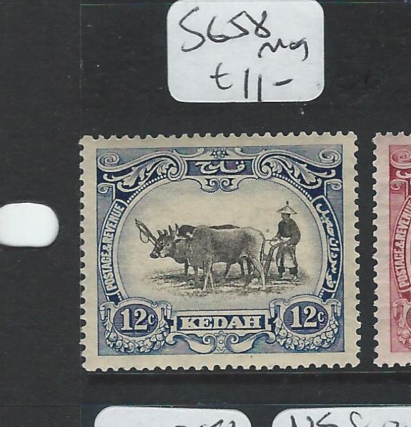 MALAYA KEDAH (P1203BB) COW 12C SG 58  MOG