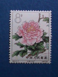 CHINA-1964-SC#773 ICE VEILED RUBY-LOVELY BEAUTIFUL PEONY FLOWER #7 CTO -VF