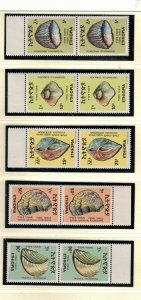 Ethiopia Sc 844-9 MNH set of pairs of 1977 - Sea Life - Shells - HMW05