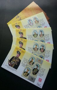 Malaysia Coronation KDYMM YDP Agong XV 2017 Royal (premium FDC set *signed *Rare