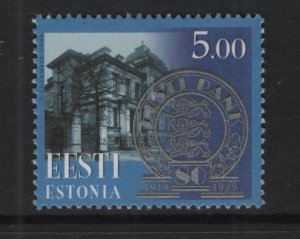 Estonia  #361  MNH  1999   Bank of Estonia