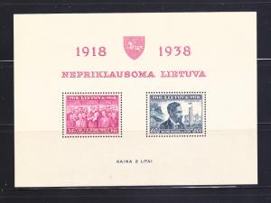 Lithuania 309a MNH Independence