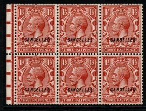 GB SGNB14v 1924 1½d RED-BROWN WMK UPRIGHT CANCELLED TYPE 28 BOOKLET PANE MNH