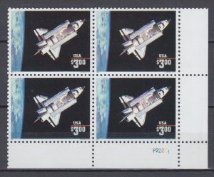 USA #2544 Space Shuttle Challenger Block x 4 MNH Plate