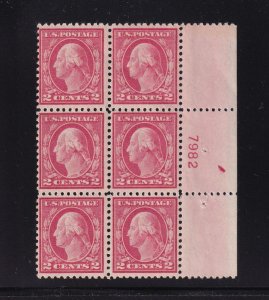 1917 Washington 2c carmine Sc 499 MNH with nice original gum OG, plate block (4Y