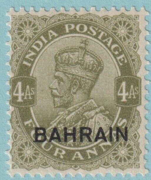 BAHRAIN 17 MINT HINGED OG * NO FAULTS VERY FINE! 