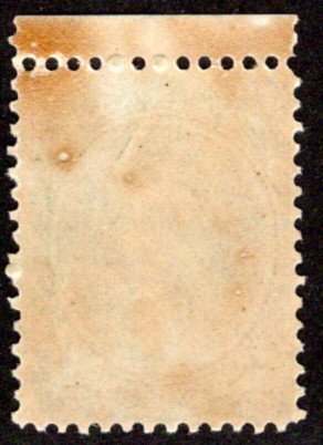 Scott 11, Nova Scotia, MNHOG, F/VF, 8.5c cent, yellowish paper, Canada