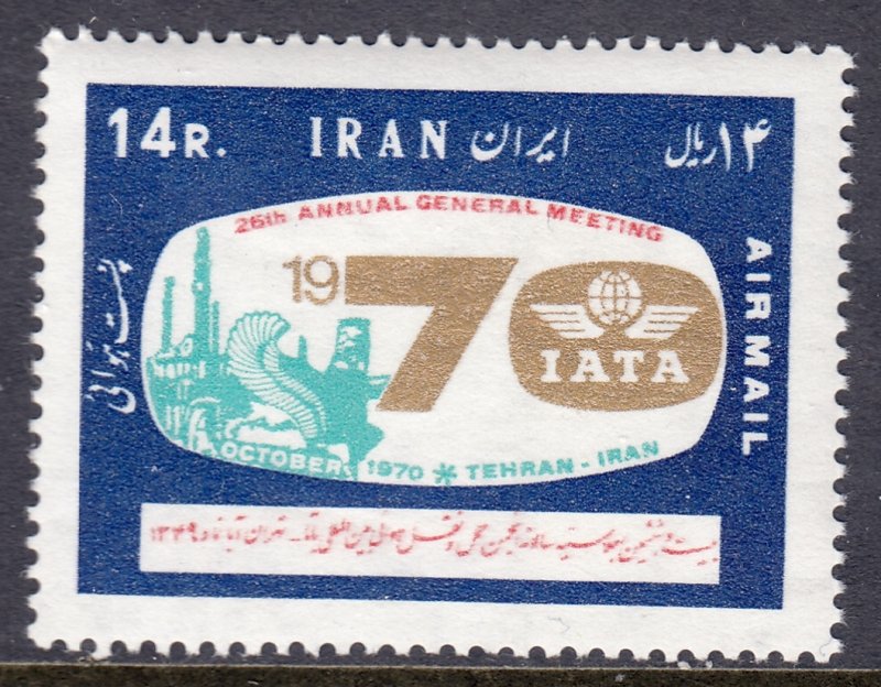 Iran - Scott #C89 - MNH - SCV $6.50