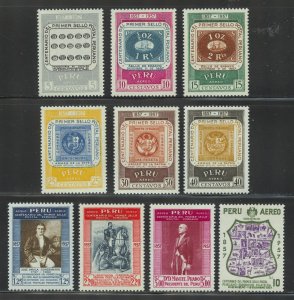 Peru Scott C131-C140 Unused VLHOG - 1957 Cent of Postage Stamps - SCV $12.60