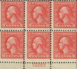 US Sc#528b M/NH/F, Plate Block #12265 Tiny Natural Inclusion, Cv. $375