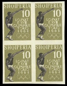 Albania #804-12var (Mi.657-61U) Cat€200 (for singles), 1962 Tokyo Olympics,...