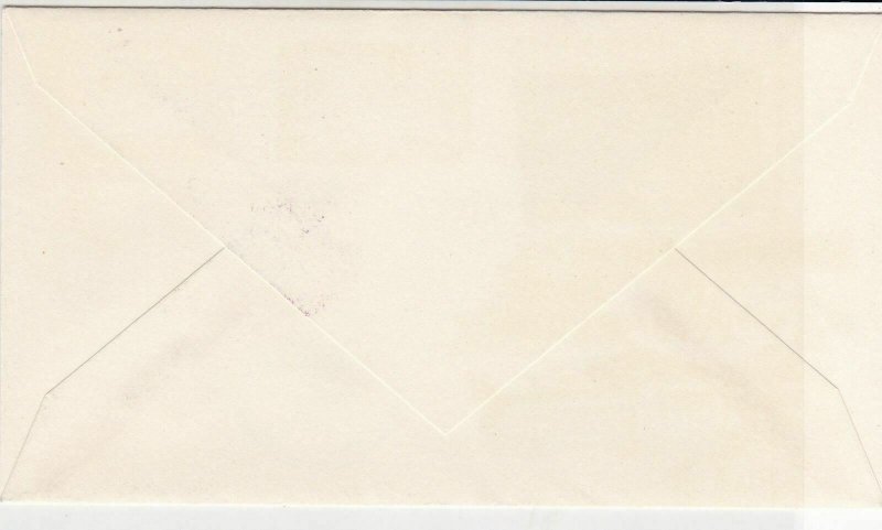 France 1963 Council of Europe Strasbourg Pic Flags Stamps FDC Cover Ref 31639