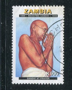 Zambia #716 Used Make Me A Reasonable Offer!