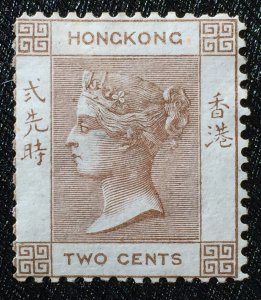 HONG KONG 1862 QV 2c no watermark MNG SG#1 HK4157