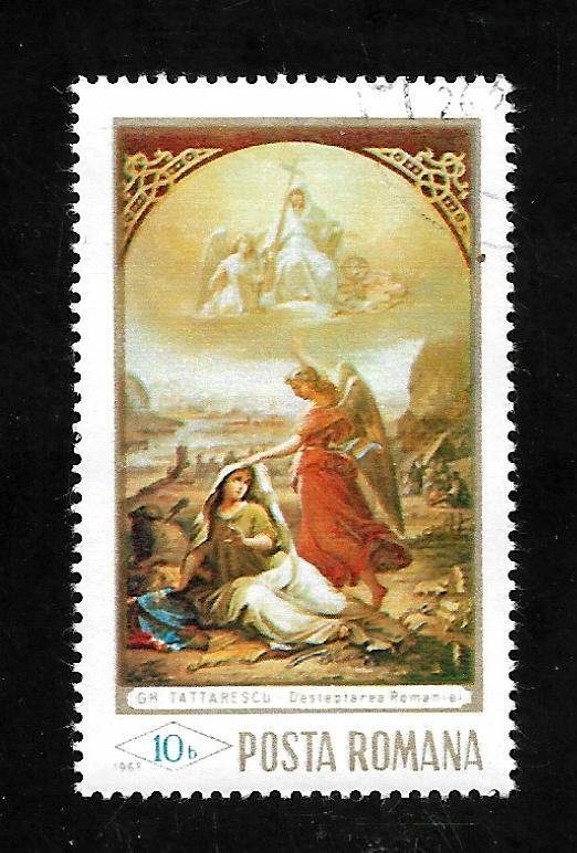 Romania 1968 - FDI - Scott #1994