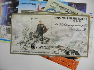 NORTH KOREA, CUBA &, accumulation of Stamps & Souvenir Sheets