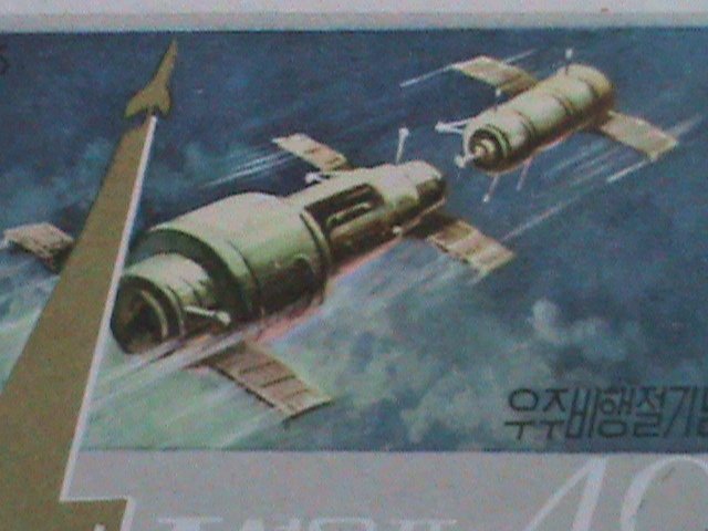 ​KOREA-1975 SC#1304-06   COSMONAUTS DAY CTO BLOCK VF WE SHIP TO WORLD WIDE