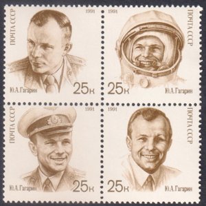 RUSSIA - 1991 30th ANNIVERSARY OF FIRST MAN IN SPACE SE TENANT 4V MNH