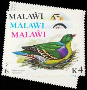 MALAWI 233-45  Mint (ID # 118298)