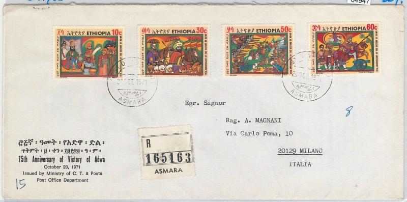 64947 - ETHIOPIA - POSTAL HISTORY -  FDC COVER: Michel # 679/82  1971   Adwa