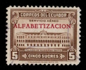 Ecuador #C219 used
