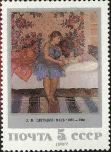 Russia Scott 5606 MNH** paintings by Soviet artists from 1987