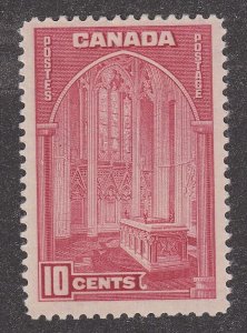 Canada #241a Mint