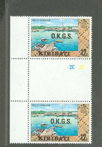 Kiribati #O6  Multiple