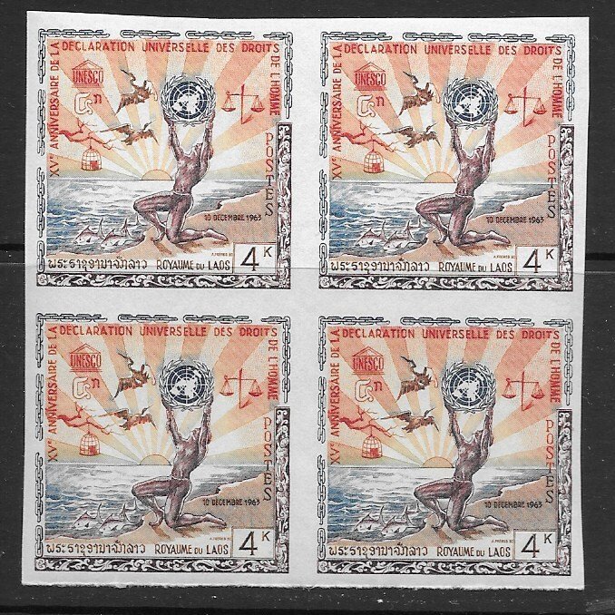 Laos 88 impf. stock MNH X 4, vf, 2020 CV $60.00