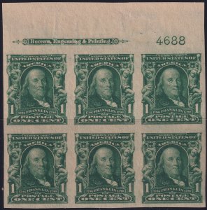 #314 Mint NH, XF, Plate number block of 6, imprint (CV $325) (CV $30 - ID4603...