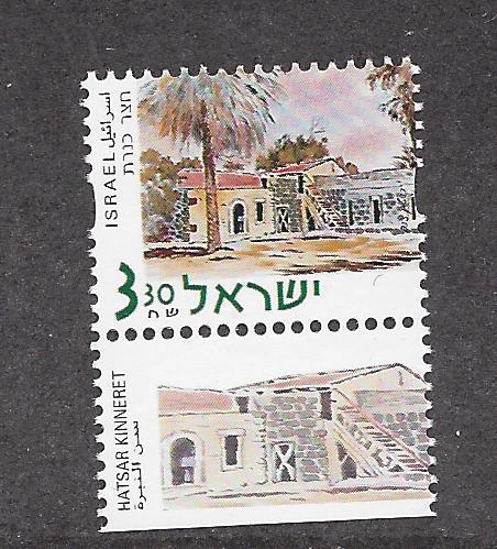 Israel, 1478, Historic Site 2002 Tab Single,**MNH**