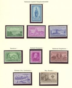 U.S. #SET/MIXED CONDITION 