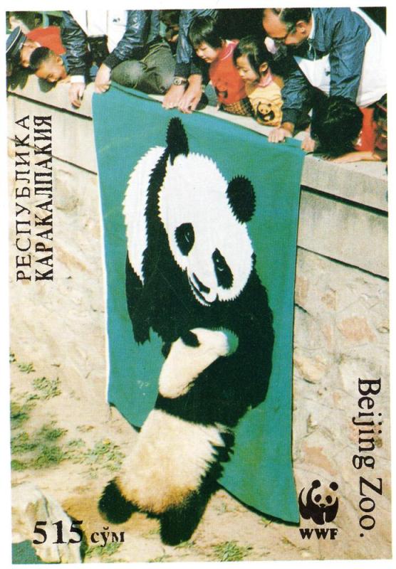 Karakalpakia 1996 Pandas Zoo Beijing WWF SS (1) Imperf.MNH 