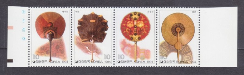 1994 South Korea 1790-1793strip Culture - Fans