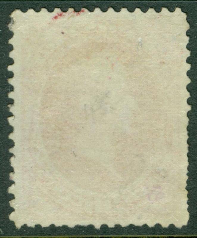 EDW1949SELL : USA 1875 Sc #166 Mint regummed Well centered PSAG Cert Cat $2,250.