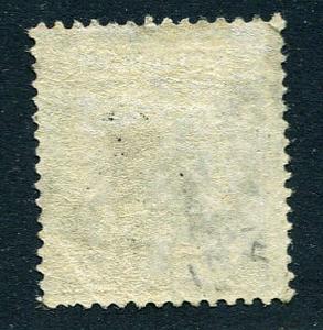GR Lot 10225 German Colonie 1900 MICHEL 4 II - 20pf Marianen Stamp
