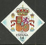 Spain #2313 MNH Stamp