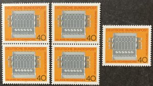 Germany 1973 #1123, Calculator, Wholesale Lot of 5, MNH, CV $2.75