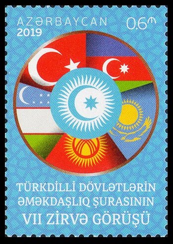 2019 Azerbaijan 1482 Summit of turkic-speaking states in Baku