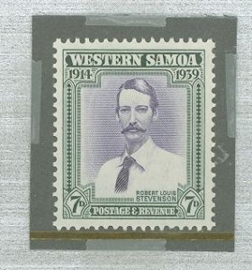 Samoa (Western Samoa) #184v Mint (NH) Single