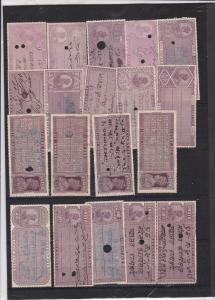 British India and India States Revenue Stamps - NOT CARD Ref 30935