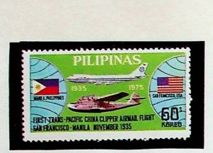 PHILIPPINES Sc 1275-6 NH ISSUE OF 1975 - AVIATION
