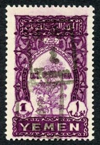 Yemen 1949 SG69a 4b on 1b double SG type T9a handstamp UM